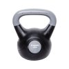 Hantla kettlebell inSPORTline Vin-Bell Dark 14 kg ∙ powłoka winylowa ∙ gumowe podkładki ∙ ergonomiczny uchwyt ∙ wytrzymała